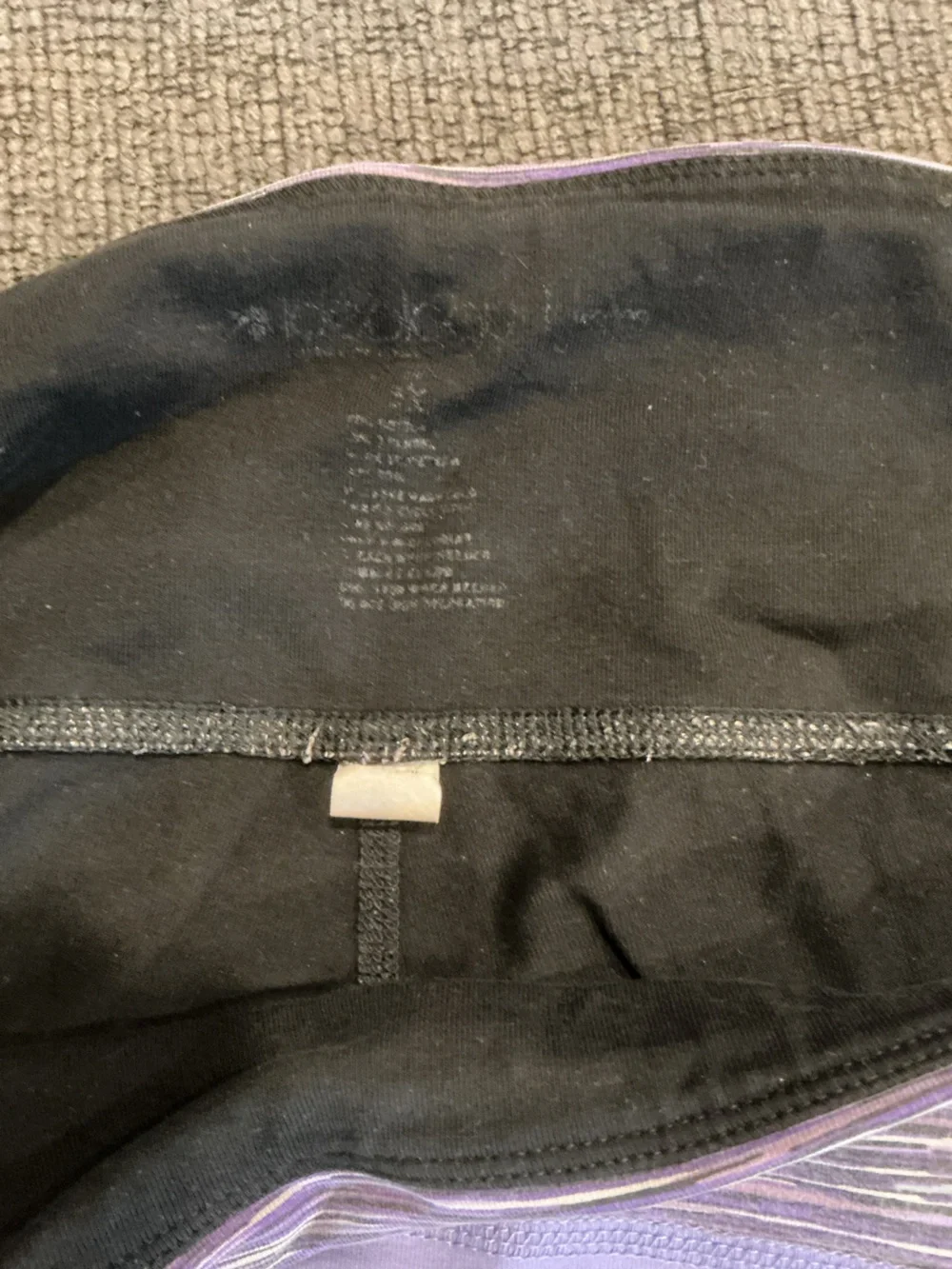 Women’s Black Lounge Pants with Gray Waistband